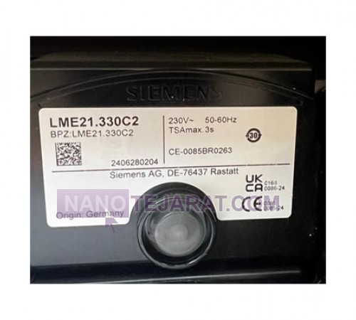 Siemens Relay Model LME21.330C2